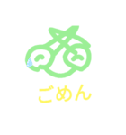 たこといかの、オリジナルスタンプ！！（個別スタンプ：3）