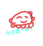 たこといかの、オリジナルスタンプ！！（個別スタンプ：12）