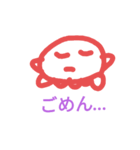 たこといかの、オリジナルスタンプ！！（個別スタンプ：20）