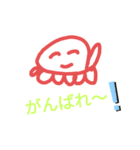 たこといかの、オリジナルスタンプ！！（個別スタンプ：31）