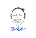 ちゃんまど（個別スタンプ：3）