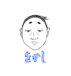 ちゃんまど（個別スタンプ：5）
