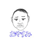 ちゃんまど（個別スタンプ：7）
