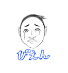 ちゃんまど（個別スタンプ：8）