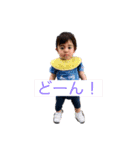 あおぺーの日常（個別スタンプ：2）
