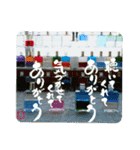 あの人に伝えたい「ありがとう」2（個別スタンプ：10）