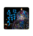 あの人に伝えたい「ありがとう」2（個別スタンプ：11）