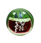 あの人に伝えたい「ありがとう」2（個別スタンプ：18）