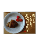 あの人に伝えたい「ありがとう」2（個別スタンプ：19）