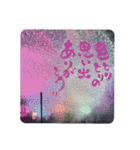 あの人に伝えたい「ありがとう」2（個別スタンプ：20）