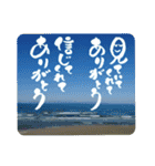 あの人に伝えたい「ありがとう」2（個別スタンプ：23）