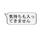 【̠競馬実況解説_日常会話でも】マイナス1（個別スタンプ：13）