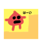 おにぎり太郎2（個別スタンプ：1）