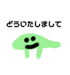おにぎり太郎2（個別スタンプ：3）