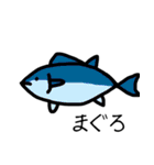 水生生物シリーズ（個別スタンプ：9）
