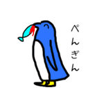 水生生物シリーズ（個別スタンプ：10）