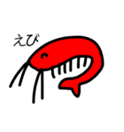 水生生物シリーズ（個別スタンプ：17）