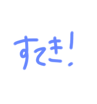 返事めんどくさい人スタンプ⑧（個別スタンプ：4）