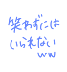 返事めんどくさい人スタンプ⑧（個別スタンプ：24）