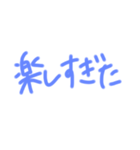 返事めんどくさい人スタンプ⑧（個別スタンプ：34）