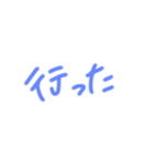 返事めんどくさい人スタンプ⑧（個別スタンプ：36）