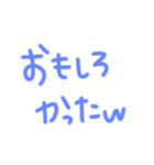 返事めんどくさい人スタンプ⑧（個別スタンプ：39）