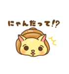 使いやすい♪ころねこスタンプ（個別スタンプ：21）