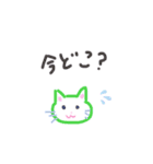 のほほんわーるどスタンプ（個別スタンプ：2）