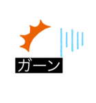 キラオリスタ（個別スタンプ：2）
