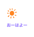 キラオリスタ（個別スタンプ：3）