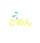 キラオリスタ（個別スタンプ：6）