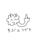ひつじくんとらいおんくんスタンプ（個別スタンプ：5）