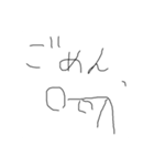 誰が使うのっていうスタンプ（個別スタンプ：2）