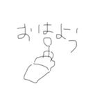 誰が使うのっていうスタンプ（個別スタンプ：7）