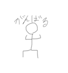 誰が使うのっていうスタンプ（個別スタンプ：9）