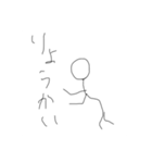 誰が使うのっていうスタンプ（個別スタンプ：11）