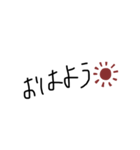 ヲヲヲ（個別スタンプ：1）