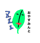 ダジャレの日々（個別スタンプ：3）