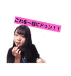 曽我部の鉄の壁（個別スタンプ：5）