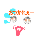目口子さん（個別スタンプ：2）