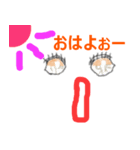 目口子さん（個別スタンプ：3）