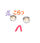 目口子さん（個別スタンプ：4）