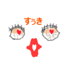 目口子さん（個別スタンプ：6）