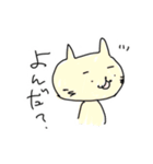 地味な色のねこ（個別スタンプ：2）