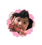 おねえちゃんと双子達2（個別スタンプ：1）