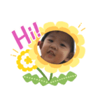 おねえちゃんと双子達2（個別スタンプ：6）