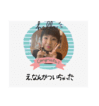 オホホホホホ（個別スタンプ：4）