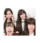 オホホホホホ（個別スタンプ：21）