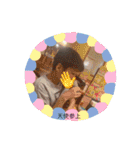 オホホホホホ（個別スタンプ：24）