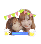 あず〜のすたんぷ（個別スタンプ：3）